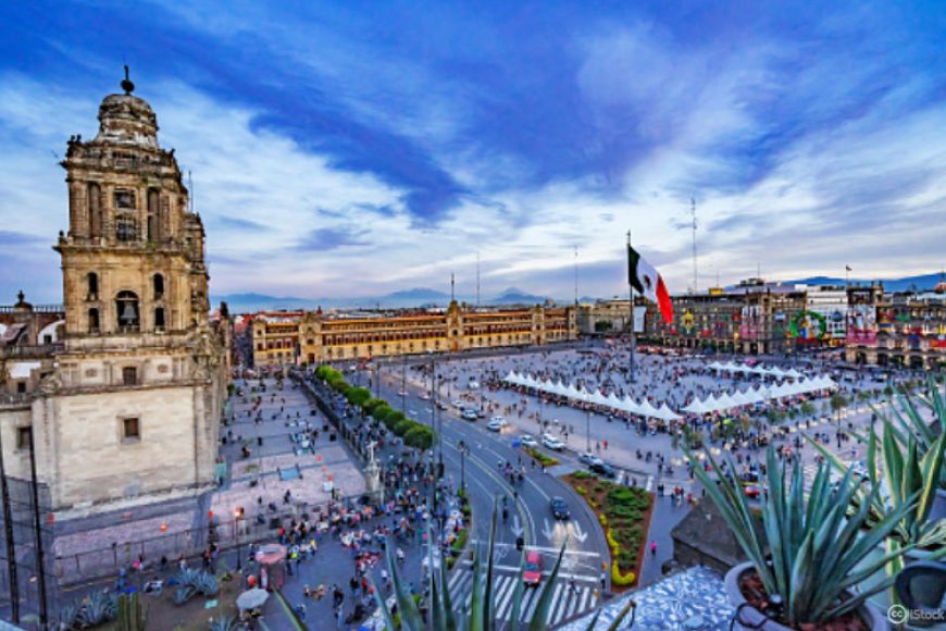 Ciudad de México: Capital Cultural de la Nación